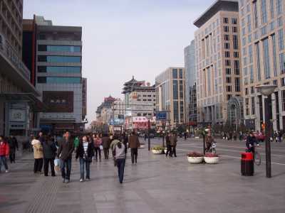Pekin reprezentacyjny